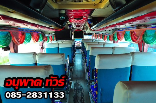 #ขายรถบัส8ล้อสภาพดีพร้อมวิ่งใช้งาน