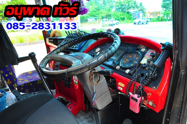 #ขายรถบัส8ล้อสภาพดีพร้อมวิ่งใช้งาน