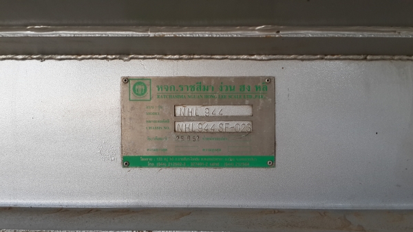 ขายหางเทลเลอร์บรรทุกน้ำมัน