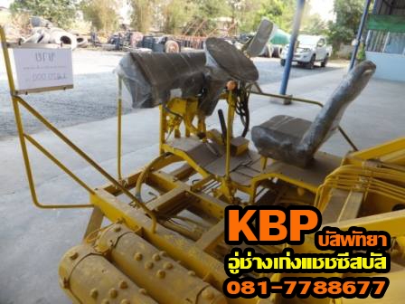 ขายแชชซิส 10 ล้อ สแกนเนีย เครื่อง K124 - 420 HP ยื่นขอผ่อนผันเวลาเขียนแบบที่กรมการขนส่ง ตามที่กำหนดให้ยื่นก่อน วันที่ 8 เม.ย.57เรียบร้อยแล้ว พร้อมไปต่อตัวถังได้เลย ติดต่อ ช่างเก่ง 081-7788677