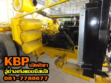 ขายแชชซิส 10 ล้อ สแกนเนีย เครื่อง K124 - 420 HP ยื่นขอผ่อนผันเวลาเขียนแบบที่กรมการขนส่ง ตามที่กำหนดให้ยื่นก่อน วันที่ 8 เม.ย.57เรียบร้อยแล้ว พร้อมไปต่อตัวถังได้เลย ติดต่อ ช่างเก่ง 081-7788677