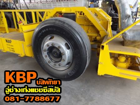 ขายแชชซิส 10 ล้อ สแกนเนีย เครื่อง K124 - 420 HP ยื่นขอผ่อนผันเวลาเขียนแบบที่กรมการขนส่ง ตามที่กำหนดให้ยื่นก่อน วันที่ 8 เม.ย.57เรียบร้อยแล้ว พร้อมไปต่อตัวถังได้เลย ติดต่อ ช่างเก่ง 081-7788677