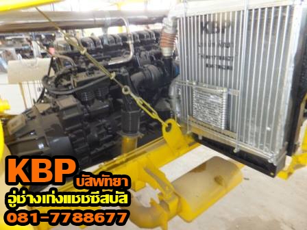 ขายแชชซิส 10 ล้อ สแกนเนีย เครื่อง K124 - 420 HP ยื่นขอผ่อนผันเวลาเขียนแบบที่กรมการขนส่ง ตามที่กำหนดให้ยื่นก่อน วันที่ 8 เม.ย.57เรียบร้อยแล้ว พร้อมไปต่อตัวถังได้เลย ติดต่อ ช่างเก่ง 081-7788677