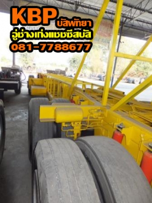 ขายแชชซิส 10 ล้อ สแกนเนีย เครื่อง K124 - 420 HP ยื่นขอผ่อนผันเวลาเขียนแบบที่กรมการขนส่ง ตามที่กำหนดให้ยื่นก่อน วันที่ 8 เม.ย.57เรียบร้อยแล้ว พร้อมไปต่อตัวถังได้เลย ติดต่อ ช่างเก่ง 081-7788677