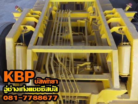 ขายแชชซิส 10 ล้อ สแกนเนีย เครื่อง K124 - 420 HP ยื่นขอผ่อนผันเวลาเขียนแบบที่กรมการขนส่ง ตามที่กำหนดให้ยื่นก่อน วันที่ 8 เม.ย.57เรียบร้อยแล้ว พร้อมไปต่อตัวถังได้เลย ติดต่อ ช่างเก่ง 081-7788677