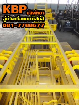 ขายแชชซิส 10 ล้อ สแกนเนีย เครื่อง K124 - 420 HP ยื่นขอผ่อนผันเวลาเขียนแบบที่กรมการขนส่ง ตามที่กำหนดให้ยื่นก่อน วันที่ 8 เม.ย.57เรียบร้อยแล้ว พร้อมไปต่อตัวถังได้เลย ติดต่อ ช่างเก่ง 081-7788677