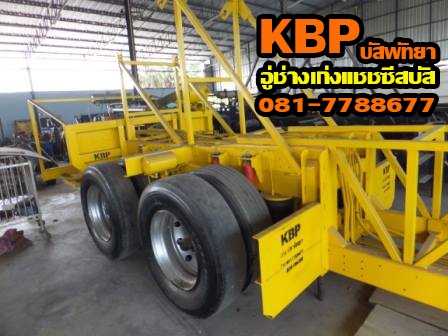 ขายแชชซิส 10 ล้อ สแกนเนีย เครื่อง K124 - 420 HP ยื่นขอผ่อนผันเวลาเขียนแบบที่กรมการขนส่ง ตามที่กำหนดให้ยื่นก่อน วันที่ 8 เม.ย.57เรียบร้อยแล้ว พร้อมไปต่อตัวถังได้เลย ติดต่อ ช่างเก่ง 081-7788677