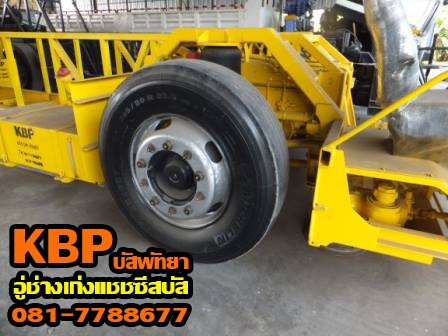 ขายแชชซิส 10 ล้อ สแกนเนีย เครื่อง K124 - 420 HP ยื่นขอผ่อนผันเวลาเขียนแบบที่กรมการขนส่ง ตามที่กำหนดให้ยื่นก่อน วันที่ 8 เม.ย.57เรียบร้อยแล้ว พร้อมไปต่อตัวถังได้เลย ติดต่อ ช่างเก่ง 081-7788677