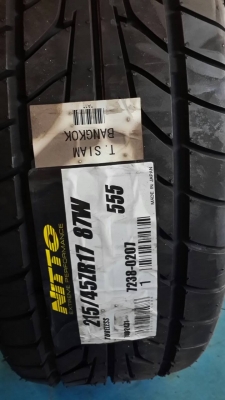 ยางใหม่ nitto ขอบ 17  215 45 17 ปี 13 สัปดาห์ที่ 08