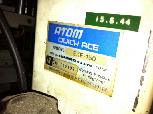 แขน robort ขายถูกกกกก....กกก