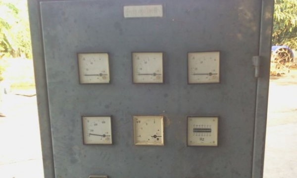 ขายเครื่องปั่นไฟ