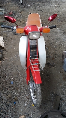 Suzuki FR80