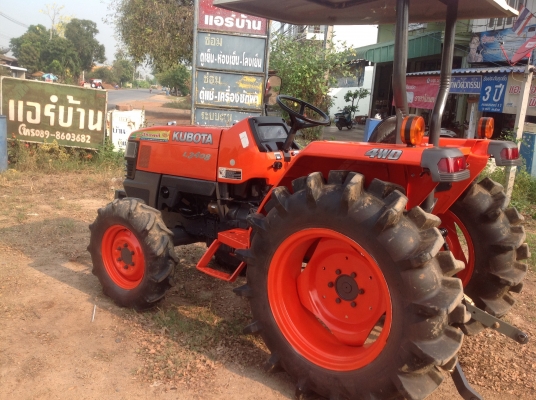 ปัญญาแทรคเตอร์มาแล้ว...จัดมาให้ครับ คูโบต้า L3408 พร้อมโรตาลี่ตราช้าง เล่มทะเบียนพร้อม จัดส่งอ.คลองขลุง จ.กำแพงเพชร
