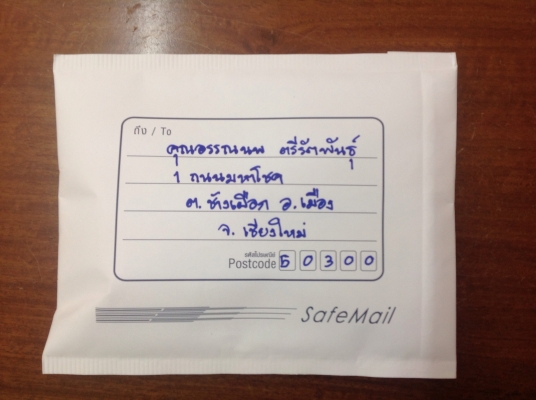 ขาย VICTORINOX CLASSIC เล่มละ 150 บาท รวมค่าจัดส่งแล้ว