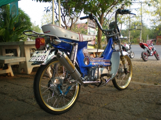 ขาย ชาลีเครื่องไลฟาน 110 ไม่มีทะเบียน ไม่มีอินวอยย์ มีเเต่ใบซื้อ-ขายให้ครับ