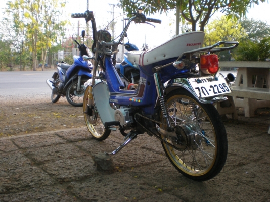 ขาย ชาลีเครื่องไลฟาน 110 ไม่มีทะเบียน ไม่มีอินวอยย์ มีเเต่ใบซื้อ-ขายให้ครับ