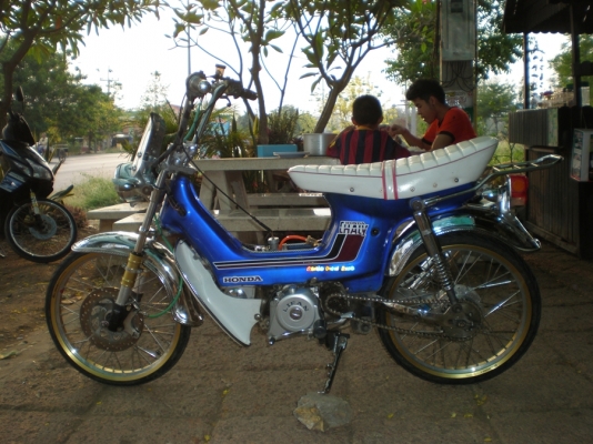 ขาย ชาลีเครื่องไลฟาน 110 ไม่มีทะเบียน ไม่มีอินวอยย์ มีเเต่ใบซื้อ-ขายให้ครับ