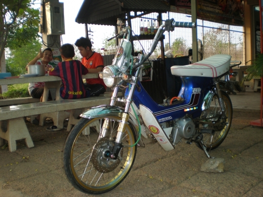 ขาย ชาลีเครื่องไลฟาน 110 ไม่มีทะเบียน ไม่มีอินวอยย์ มีเเต่ใบซื้อ-ขายให้ครับ