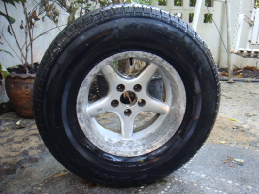 ขายแล้ว