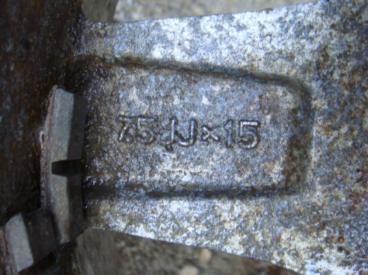 ขายแล้ว