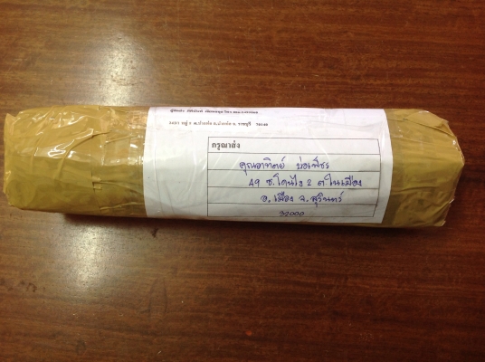 ขายคีมคอม้า คอเลื่อน Master Mechanic 7" 10" แพคคู่