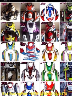 ขาย.ชุดสีรถมอเตอร์ไซด์ Fino Mio Nouvo Sonic Wave Click Dash Ls อื่นๆสอบถามได้คับ