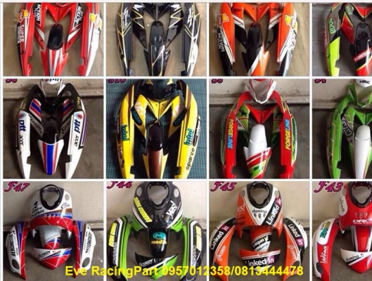 ขาย.ชุดสีรถมอเตอร์ไซด์ Fino Mio Nouvo Sonic Wave Click Dash Ls อื่นๆสอบถามได้คับ