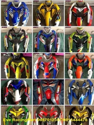 ขาย.ชุดสีรถมอเตอร์ไซด์ Fino Mio Nouvo Sonic Wave Click Dash Ls อื่นๆสอบถามได้คับ