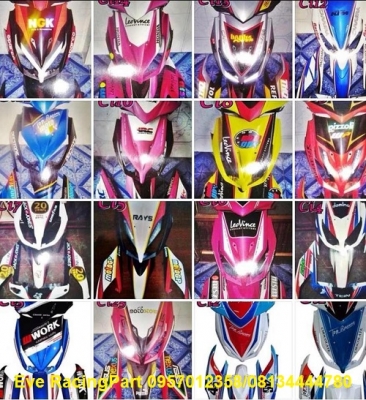 ขาย.ชุดสีรถมอเตอร์ไซด์ Fino Mio Nouvo Sonic Wave Click Dash Ls อื่นๆสอบถามได้คับ