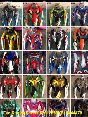 ขาย.ชุดสีรถมอเตอร์ไซด์ Fino Mio Nouvo Sonic Wave Click Dash Ls อื่นๆสอบถามได้คับ