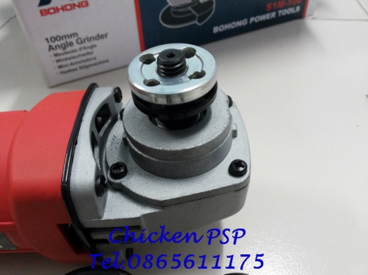 ลูกหมู 4 นิ้ว Bohong BT954 ของใหม่ อุปกรณ์ครบกล่อง