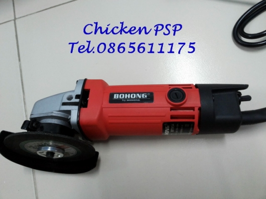 ลูกหมู 4 นิ้ว Bohong BT954 ของใหม่ อุปกรณ์ครบกล่อง