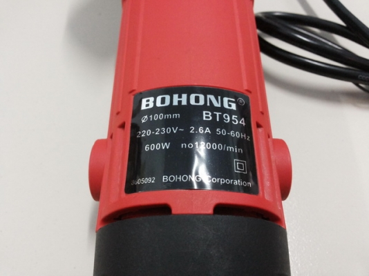 ลูกหมู 4 นิ้ว Bohong BT954 ของใหม่ อุปกรณ์ครบกล่อง