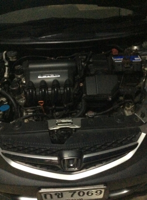 ขายด่วน