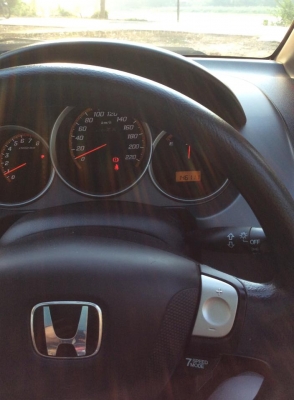 ขายด่วน