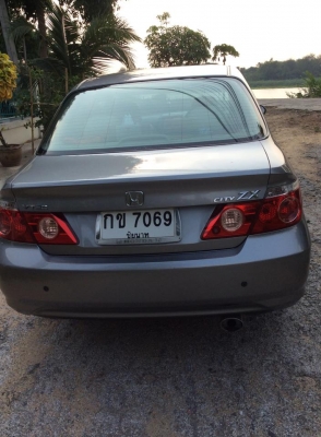 ขายด่วน