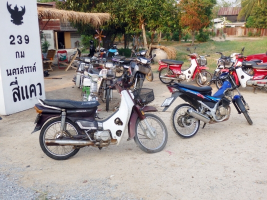 ขายรถคลาสสิคหลายคันครับ