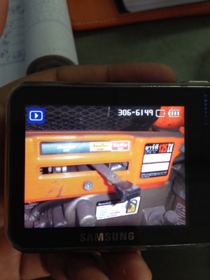 เครื่องคูโบต้า