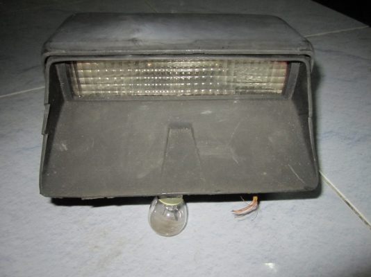 ขายไฟเบรคดวงที่  สาม