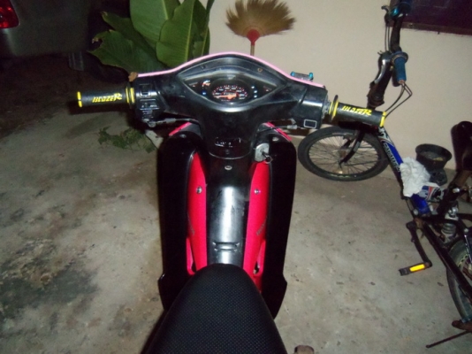 ขายเวฟ100ปี48 ขายเวฟ100ปี48