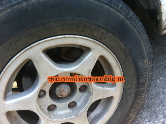 datsun 720 สามหมื่นห้า เอาไปเลย