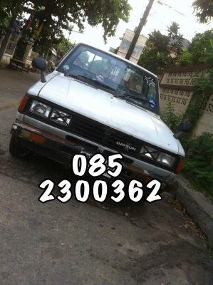 datsun 720 สามหมื่นห้า เอาไปเลย