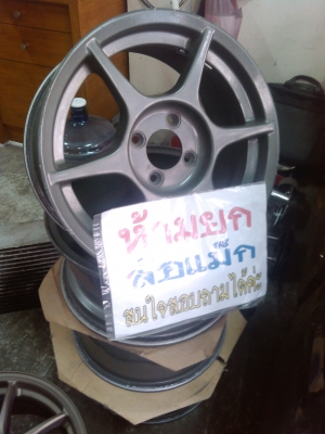 ขายล้อญี่ปุ่นแท้รับประกัน