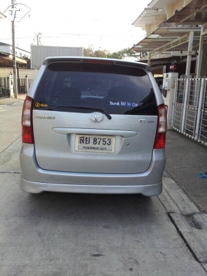 ขาย toyota avenza 1.3 j auto ปี 2006