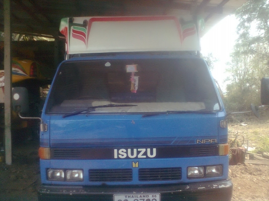 ด่วน NPR 115 ด่วน NPR 115