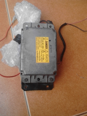 บัลร์ลาสดีแม๊กถูกไ.