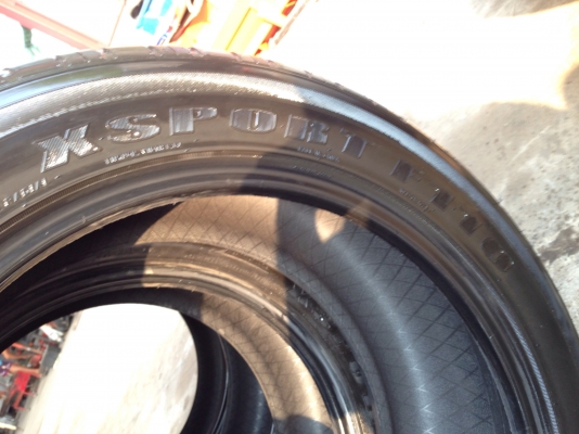 ขายยางเปอร์เซ็น