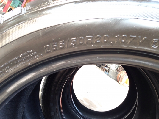 ขายยางเปอร์เซ็น