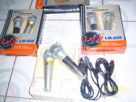 ไมค์ร้องเพลง (200) ไมค์ร้องเพลง (200)