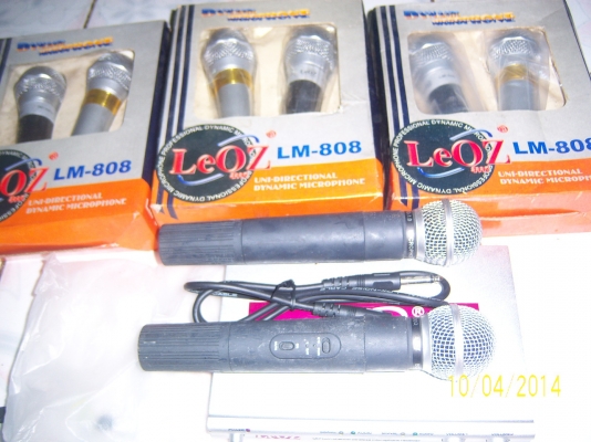 ไมค์ร้องเพลง (200) ไมค์ร้องเพลง (200)